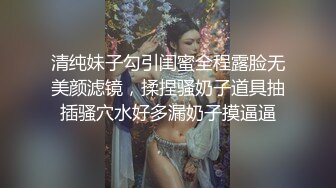 【水水的小姨子】今年秋天的户外野战来了，姐夫带小姨公园啪啪，无套内射，时刻担心被别人发现，玩得就是心跳 (3)