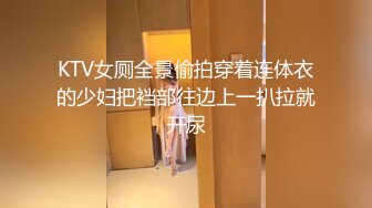 【新片速遞 】 卡哇伊眼镜框妹子，丰满胸部乳沟很深，隔着内裤自慰，阴户很肥，自慰器刺激阴蒂和阴唇[497M/MP4/01:02:10]