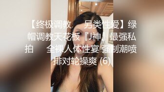 高颜值绝美人妻女神【晚儿】 小穴发痒找大屌单男猛烈操穴 边冲刺边用手揉逼豆太爽了