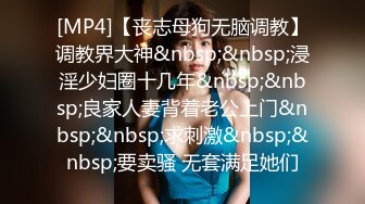 寻找夫妻交友3p