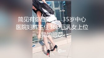 (VIP) [jul-957] 出張先のビジネスホテルでずっと憧れていた女上司とまさかまさかの相部屋宿泊 風間ゆみ