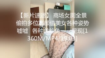 [MP4/ 1.18G] 170CM大长腿御姐，黑丝美腿足交，蜜桃美臀骑乘位，自己动深插到底，好骚干起来爽翻