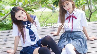 JJDA-018 若月みいな(若月美衣奈 )  善良温柔的大胸主妇，无奈给正在为考试而努力的处男学生中出安抚！