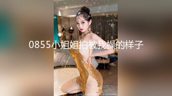 实测女生啪啪啪喜欢「关灯还是开灯」