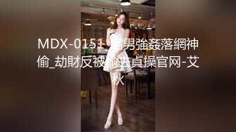 PME-131 林思妤 女房客被迫服侍房东 色欲大发胁迫性交 蜜桃影像传媒