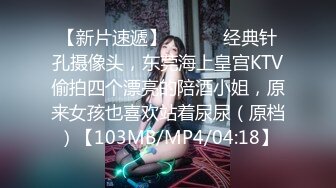 [MP4/ 2.05G] 极品姐妹花全程露脸大秀直播，69舔逼吃骚奶子，双头道具互相抽插玩弄骚穴