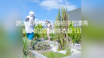 【新片速遞】蓝天白云，风清云爽，老夫老妻在自家阳台波涛汹涌，，阳台操完再转移到室内床上！这种感觉爱了爱了！[43M/MP4/09:07]