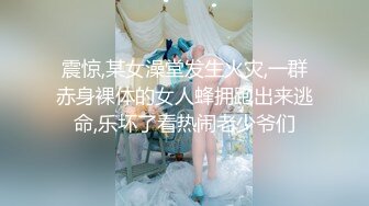 【新片速遞】《顶级㊙️重磅泄密》万人求购Onlyfans肥臀肥鲍反差婊极品炮架子与闺蜜B对B互相道具插对方高潮对着喷水好壮观[5480M/MP4/02:48:35]