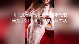 [MP4/ 892M]&nbsp;&nbsp;超高颜值乖乖女偶像级别的长腿萝莉