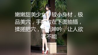 [XIAOYU语画界]2021.09.17 Vol.617 王馨瑶yanni