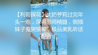 萝莉女神21岁小母狗『优咪』完美性奴 捆绑爆操 精液回收站 性爱肉便器随便操 第⑦季