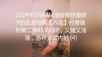 【AI换脸视频】林允儿[Yoona]激情性爱2V合并啪啪