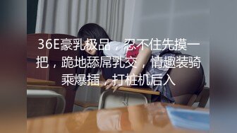 【新速片遞】&nbsp;&nbsp;送前女友给单男操，握着女朋友的手看她被单男狠草，享受又犯贱的心理得到充分满足！[25M/MP4/01:09]