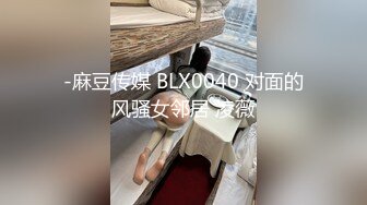 为了独家新闻被迫献身的美女记者 果然独家都是捅骚逼才爆出来的 李蓉蓉