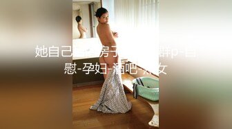 [MP4]STP26820 网红美女驯鹿你的骚秘书骑坐老板的大屌无套内射跪舔鸡巴 VIP0600