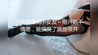 【经典电信大楼蹲厕正面全套】高矮胖瘦员工顾客尽收眼底，几百人次 (16)