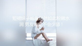 情色主播 娱乐春秋