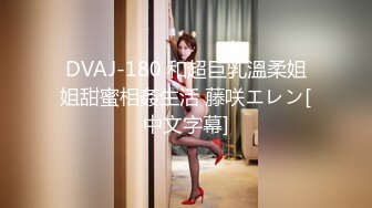 精东影业JD092玩弄女主播【MP4/379MB】