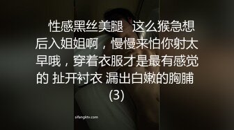 女神口活真的可以