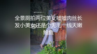 直男体育生 室友不在 私下骚的一批