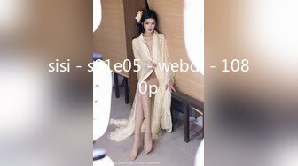 上海已婚女教师吃不够每天都来聊骚