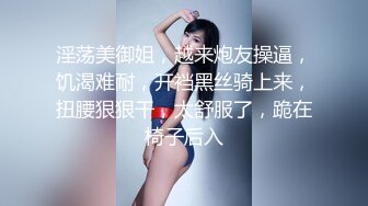 大叔和白嫩少妇开房偷情,真能干貌似射了三次