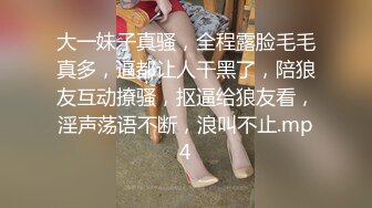 [MP4]【钻石级推荐】麻豆传媒国际版系列全球首映-搭讪金发甜点尤物带回家玩操 无套怒操粉穴 中文字幕