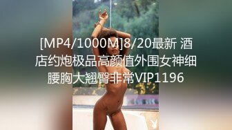 北京嫩模瑶瑶和意大利帅哥长岛度假酒后素颜做爱1080P高清无水印原版