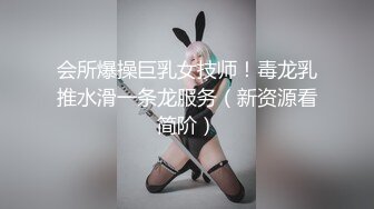 红斯灯影像RS-016 巨乳人妻淫战骚尻小三-孟若羽