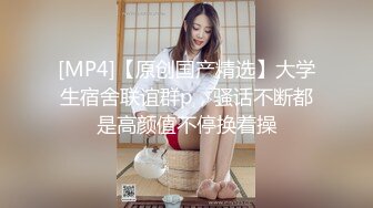 《魔手外购极品厕拍》商业城女厕偸拍多位少女少妇熟女方便，后位先拍脸再拍大白屁股，微胖小妹尿量惊人看得出来憋好久了 (4)