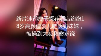 杭州偶遇的长发东北少妇口活 1