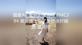 ★☆【极品御姐完美露脸】★☆超淫丝袜母狗『小语』新版私拍爆裂黑丝各种爆操骚逼高潮 (26)