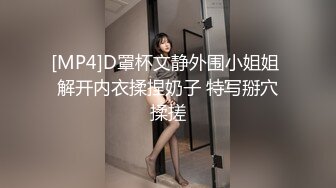 《极品CP魔手外购》大胆坑神潜入商场舞蹈工作室女公厕独占一个坑位隔板缝中连续偸拍 各种小姐姐方便美女脱个精光拉稀 (2)