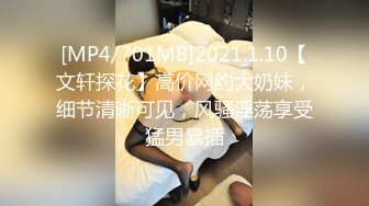 哈尔滨小两口，妻子户外吃串串也不忘练口活儿，‘蛋蛋，今晚回家吃啥呀，还要吃啊’，‘嗯吃鸡巴’，真实夫妻！