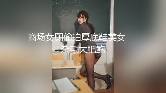 [MP4]STP29548 ?网红女神? 最新超人气爆乳貌美少女▌小桃酱▌终极代孕少女面试 吸吮敏感龟头 爆操嫩穴内射浓白淫靡精浆 VIP0600