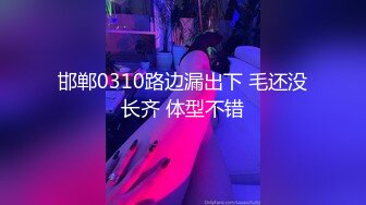 (sex)20230825_瀑布式喷泉呀_220165779