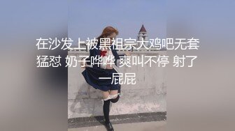 XKQP37 邓紫晴 解锁巨乳女教练各种做爱姿势 星空无限传媒