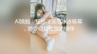 【新片速遞】&nbsp;&nbsp;玩的超级敞亮的少妇深夜跟小哥啪啪给狼友看，无套干菊花草的很狂暴，浪叫呻吟淫声荡语口交屁眼出来的鸡巴[3.52G/MP4/03:16:57]