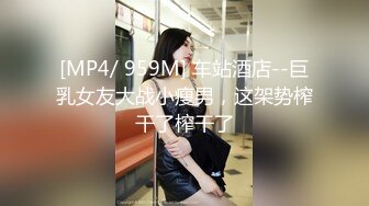 日常更新2023年10月10日个人自录国内女主播合集【164V】 (98)