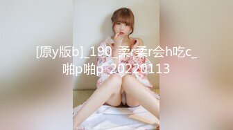 沖田杏梨♘❤日本福利姬巨乳女优 极品美腿 颜值在线 质量上乘 身材好的沒話說〈第四彈〉 (13)