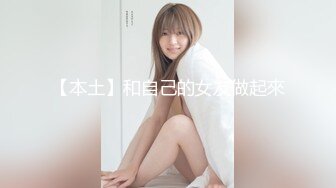 [MP4/ 935M]&nbsp;&nbsp;最新性爱顶级泄密泡妞约操达人胡子哥』未流出收藏级制服诱惑 极品浪女操到喷水 完美露脸