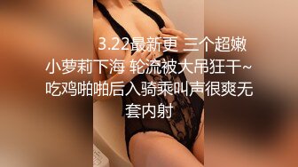 弾丸美巨乳フェティシズム 3