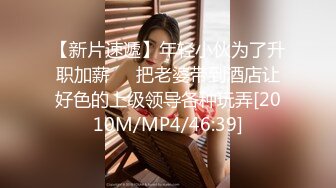 [MP4/ 1.37G]&nbsp;&nbsp;和护士姐姐，泡良达人，极品护士小少妇，酒店相会偷情，美胸翘臀，温柔可人聊天打炮，激情啪啪