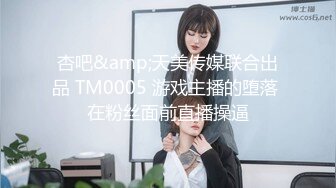 女友喜欢后入，楼道里刺激啪啪，享受被操的感觉好不让拍【MP4/133MB】