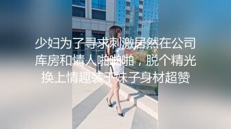 隔壁的姐妹们