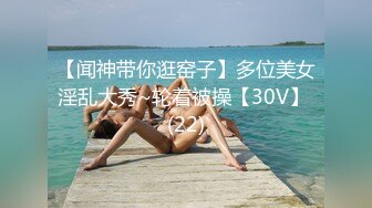 新流出酒店偷拍 气质纹身女被暴力输出叫得撕心裂肺