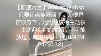 ❤️双飞极品姐妹花❤️终极梦想 双飞颜值超高舞蹈生，一字马肏逼无套内射，姐妹花同时上位，欲姐与清纯萝莉喜欢哪一个