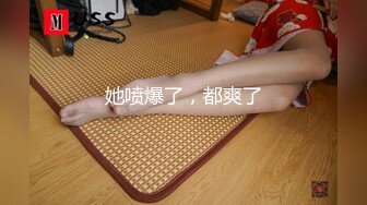 【Fansly】孙禾颐JennyPinky 骑乘自慰特写 订阅福利  (3)