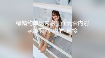 小情人给我口交