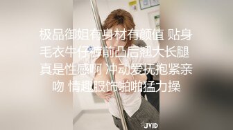 商场一路跟踪抄底连衣裙少妇内裤太窄黑B毛都跑出来透气了